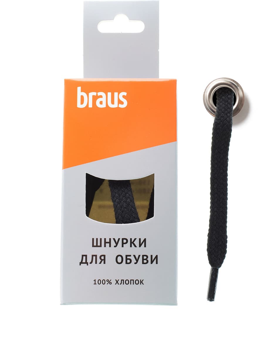 3309 Шнурки BRAUS 100 см плоские Черные