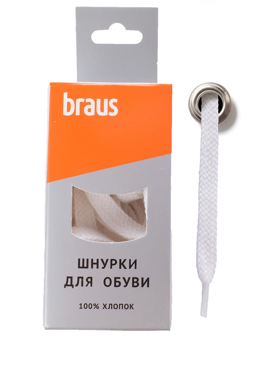 3208 Шнурки BRAUS 90 см плоские БЕЛЫЕ