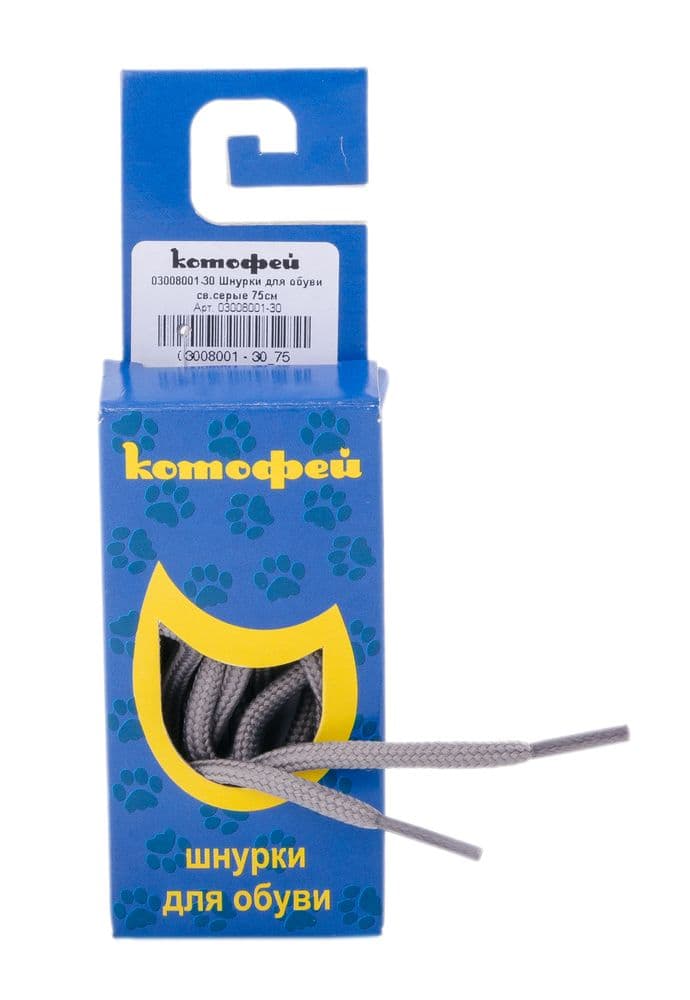 03008001-30 Шнурки для обуви Котофей св.серые