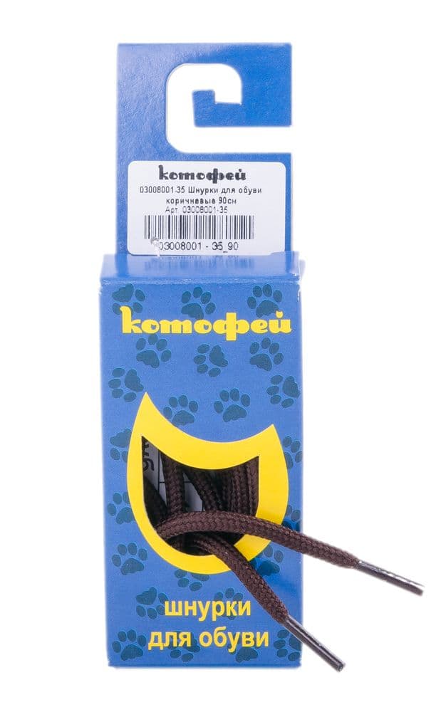 03008001-35 Шнурки для обуви Котофей коричневые