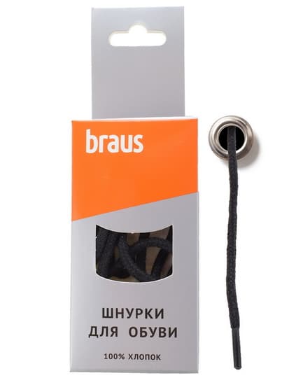3604 Шнурки BRAUS 180 см толстые ЧЕРНЫЕ