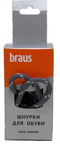 3424 Шнурки BRAUS 120 см трекинговые СЕРО-БЕЛЫЕ