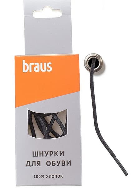 3012 Шнурки BRAUS 60 см тонкие с пропиткой ЧЕРНЫЕ
