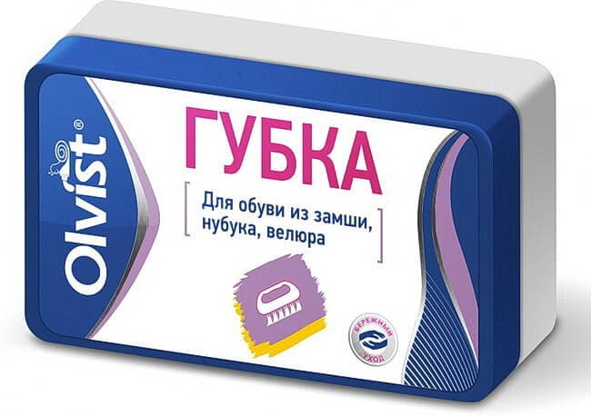 90111 OLVIST Губка д/замши МАЛАЯ длина 7см