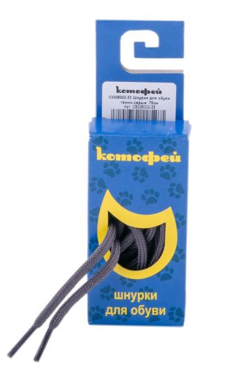 03008002-33 Шнурки для обуви темно-серые