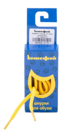 03008002-31 Шнурки для обуви желтые