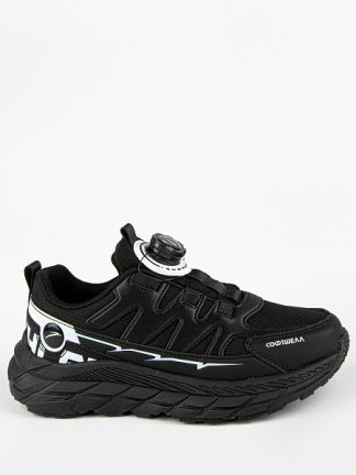 731289c-2 Кроссовки Капика для Мальчика