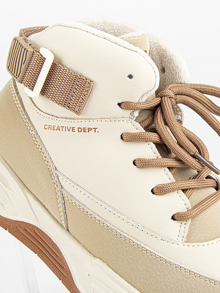 53704ук-2 Ботинки Капика для Девочки