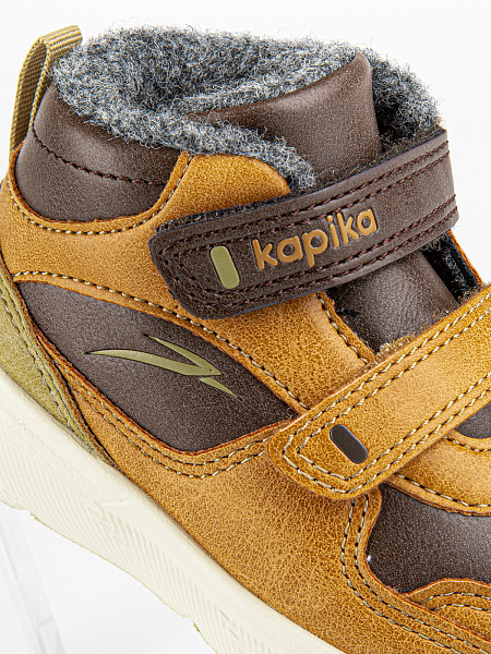 71548у-2 Ботинки Капика для Мальчика